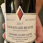 Musai An Ikeda - Wine