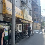 サンドウィッチパーラーまつむら - 