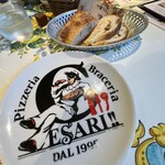 ピッツェリア ブラチェリア チェザリ - 