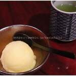 銀座焼肉 seigou - 