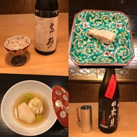 日本料理四四A2 - 