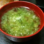 とよます - アオサのみそ汁