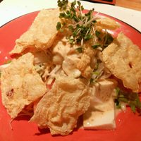 豆腐と湯葉のサラダ