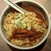 麺屋武蔵 芝浦店