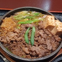 荒井屋 万國橋店 - 