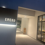 ENEKO Tokyo - 