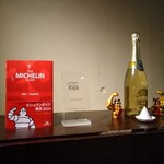 ジャパニーズ ラーメン 五感 - 