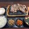 感動の肉と米 緑店