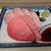 御食事処 福田家食堂