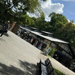 鳥開総本家 金シャチ横丁店 - 