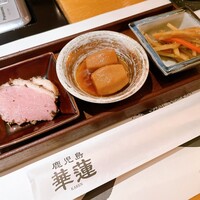 華蓮 博多店 - 