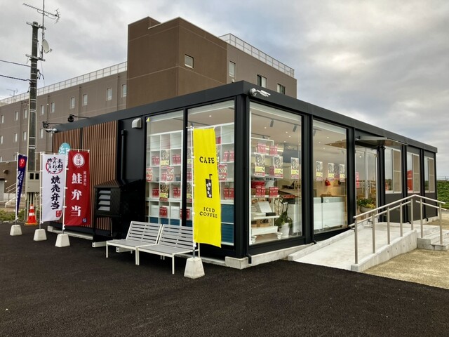 タコシウマイの浜福 - 新地（惣菜・デリ）の写真