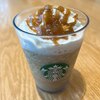 スターバックスコーヒー グランフロント大阪北館1階店