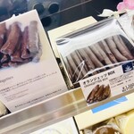 GARBA 카루이자와점 - 