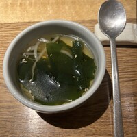 水剌間 恵比寿本店 - 