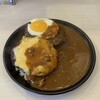 ハンバーグ＆カレー専門店 919