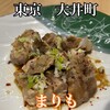 居酒屋まりも - 