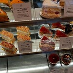 パティスリー イル・プルー・シュル・ラ・セーヌ - 