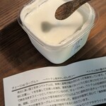 スイミー牛乳店 - 