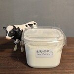 スイミー牛乳店 - 