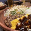 びっくりドンキー 新宿靖国通り店