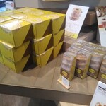 洋菓子工房&カフェ バウム工房 ゆずの木 - 