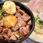 鶏そば 竹内ススル - マヨチャーシュー丼