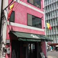 カンティーナ シチリアーナ トゥット イル マーレ 銀座4丁目 - 