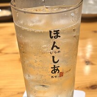串揚げ アガルコメ。 恵比寿店 - 