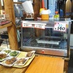 井筒亀精肉店 - 