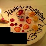 トルナヴェント - 【2014年3月】お祝いのドルチェ