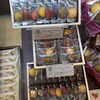 アンリ・シャルパンティエ - 
