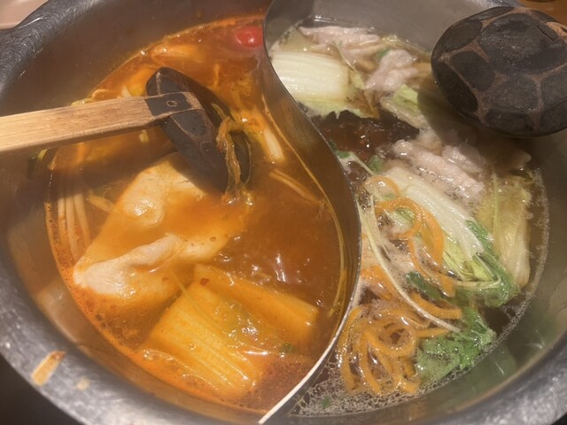 Shabu Shabu On Yasai Meguro Ten photo 4