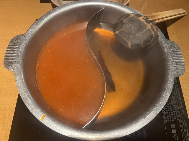 Shabu Shabu On Yasai Meguro Ten