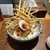 増田うどん