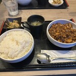 炎麻堂 - 