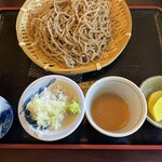 阿羅屋 - 