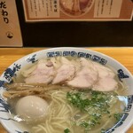 製麺所 吉岡 - 地鶏の塩(大盛り)
