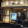 韓国料理 ブルバム 新大久保店
