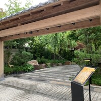 夢窓庵 - 