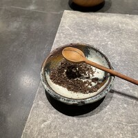 IAKU  - 