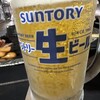 NY FoodCourt BEER GARDEN