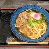 資さんうどん 下通店