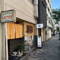 日本料理 空海 別亭 - 