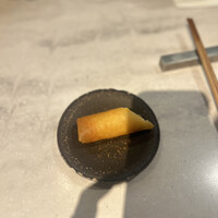 CINA New Modern Chinese - 
