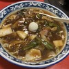 空港ラーメン 天鳳