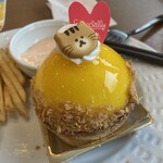 パルテール - 