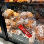 ル・プチメック - 