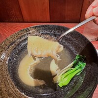 魚China YO - 
