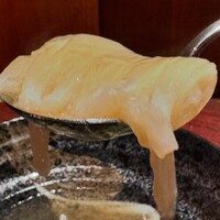 魚China YO - 